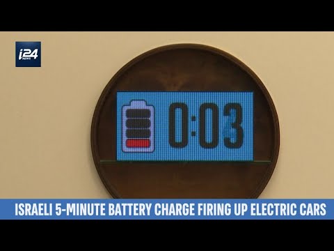 Israeli 5-Minute Battery Charging to Revolutionize Electric Cars