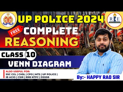 Reasoning Class-10 | Venn Diagram | UP Police Crash Course 2024