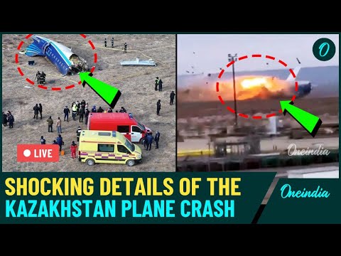 Fatal Crash in Kazakhstan LIVE| Bird Strike or a Technical Malfunction? Shocking Details Emerge