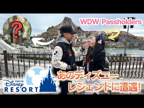 【東京ディズニーシーvlog】限定のスナックからフロリダディズニーにはないアトラクション＆ショーまで完全満喫！｜初めての東京ディズニーリゾート旅行！