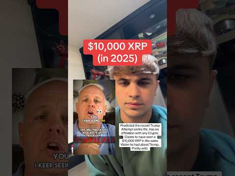 $10,000 XRP… (in 2025)