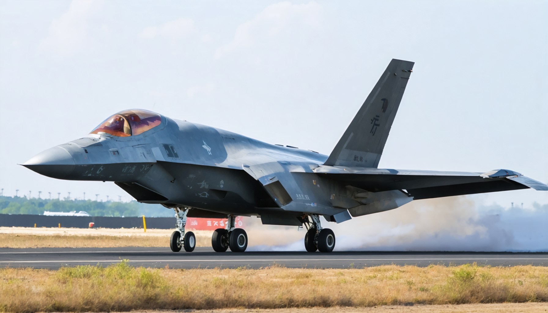 China's Stealthy Surprise! Lockheed Martin's Stock Takes a Hit. 